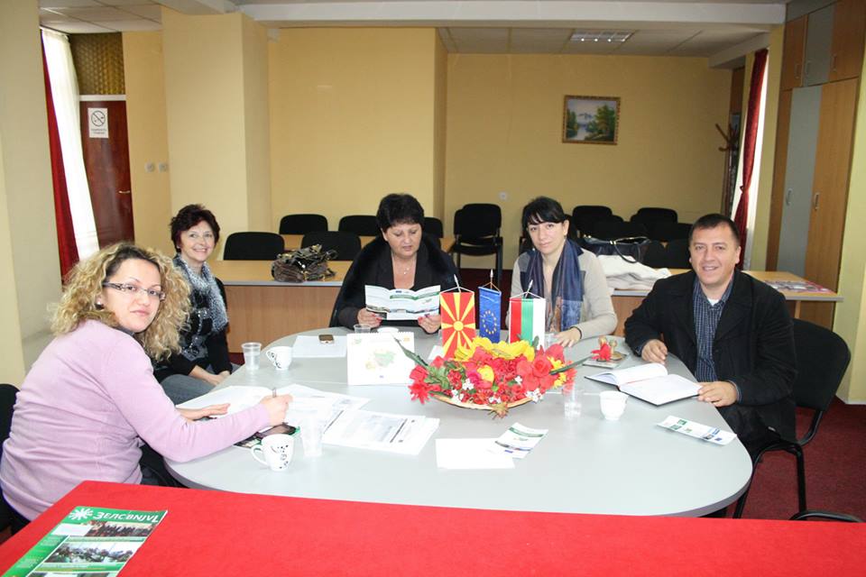 Работната среща в Македония